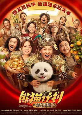 国产精品1024在线永久免费